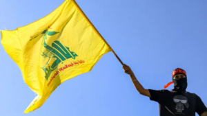 what is hezbollah