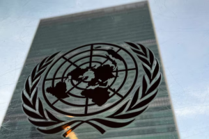 Uganda UN nomination