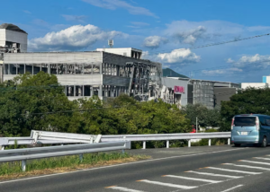Aeon mall explosion Japan