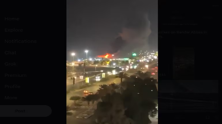 Bahrain Kuwait air raid sirens