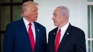 Netanyahu Gaza plan rejection
